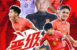 开云官网-亚洲球队在海外赛事中展现实力！