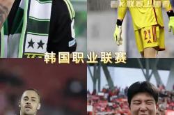 开云体育app官网-比利时国家队大获全胜，晋级在望