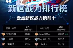 开云体育官网在线-关于意甲战队备战全力以赴，冲击冠军荣誉的信息