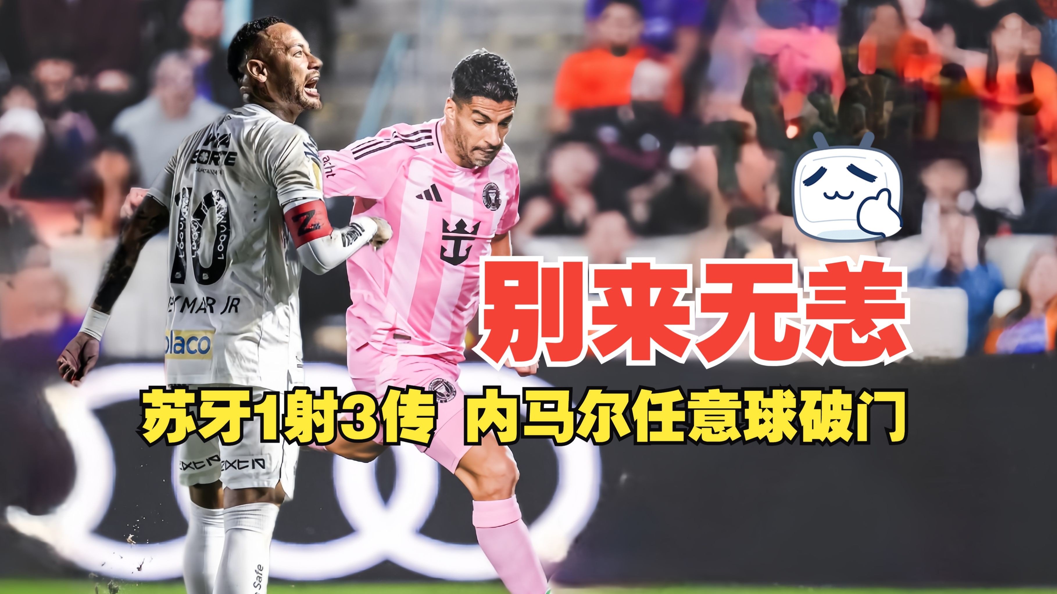 关于法国队防线坚不可摧，挪威队无奈败北,强强对话引人期待的信息