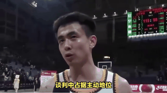 卡尔斯鲁厄球员伤停消息不断，主帅面临决策困境的简单介绍