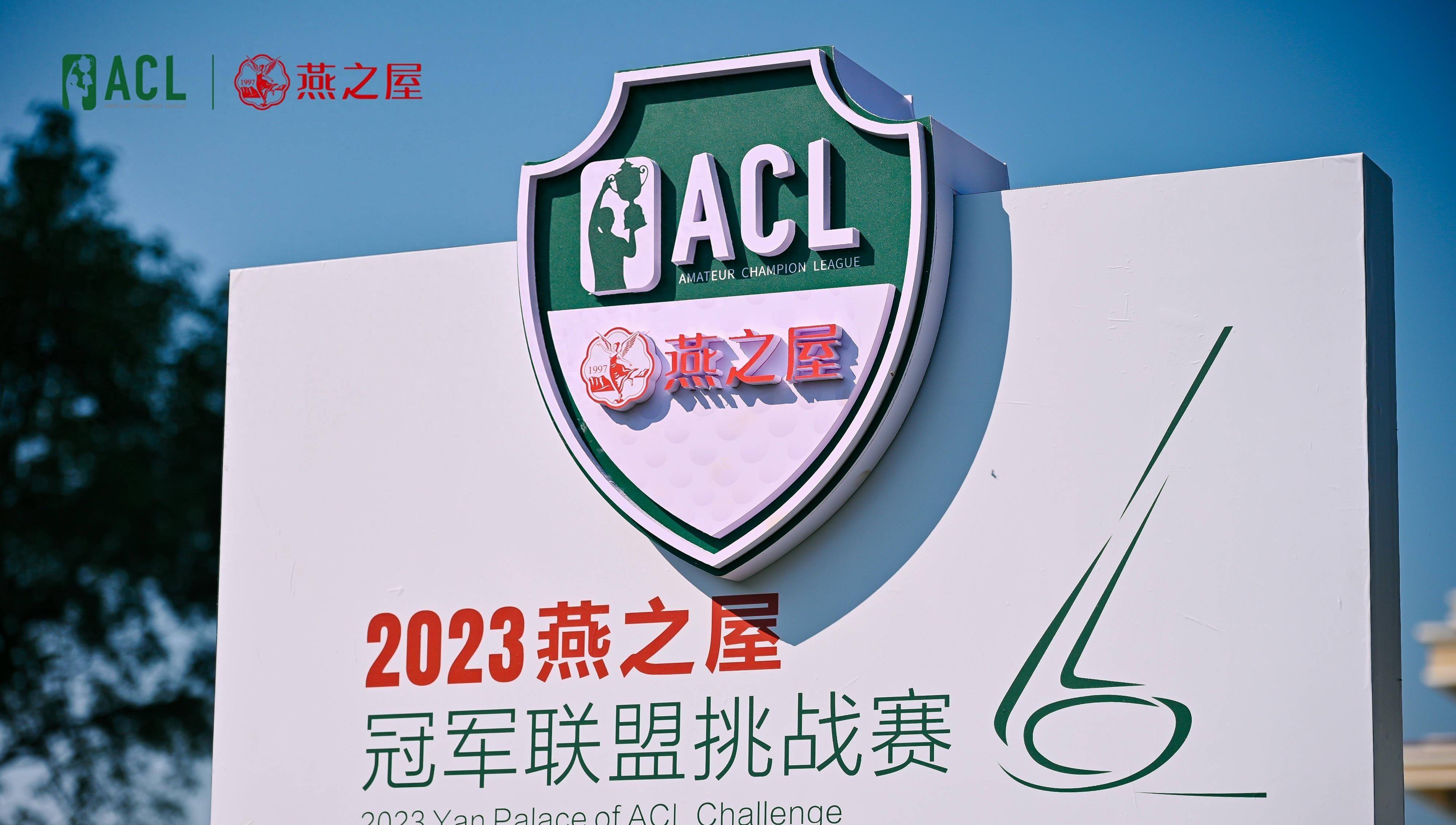 精心准备的对决即将展开，激情澎湃