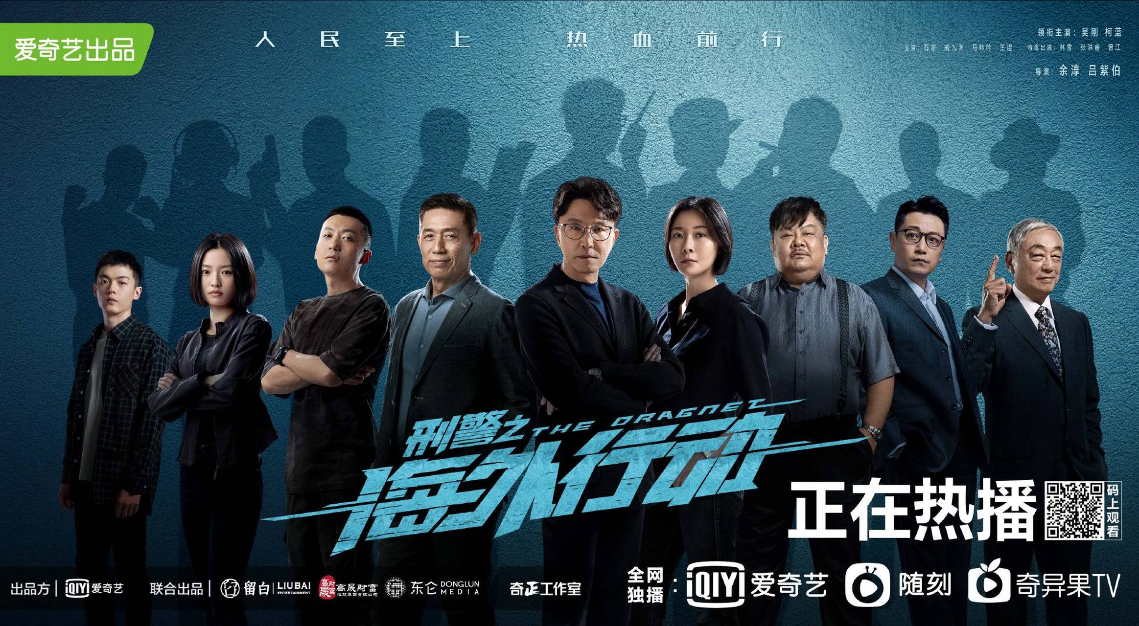 精心准备的对决即将展开，激情澎湃